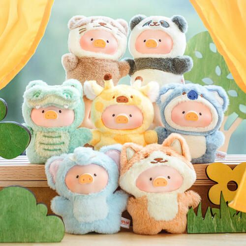 Lulu The Piggy Animal Party Puppet Show PVC Face Plush Keychain - Blind Box (1 Pc)