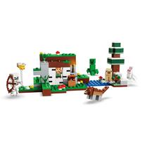 LEGO First Night Adventure