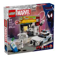 LEGO Marvel Miles Morales vs. The Spot 76311