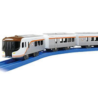 Plarail S-20 HC85 Series Limited Express Hida/Nanki