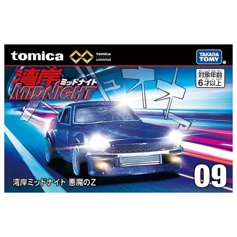 Tomica Premium Unlimited No. 09 Wangan Midnight Devil Z | Toys