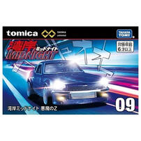 Tomica Premium Unlimited No. 09 Wangan Midnight Devil Z