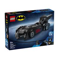 LEGO Batman Baan & Robin Baobile 76333