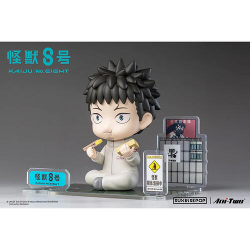 SunrisePop Kaiju No.8 Kafka Hibino Figure