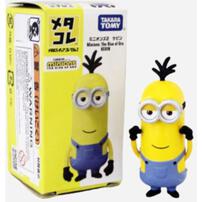 Minions Metacolle Minions Kevin