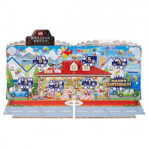 Tomica Birthday Calendar With Diecast