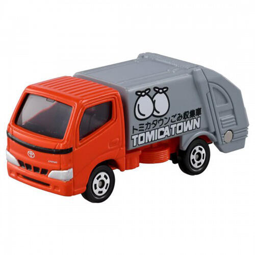 Tomica Town Working Vehicle Set
