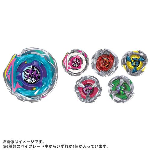 BEYBLADE X CX-17 Random Booster Vol.10 - Assorted (1 Pc)
