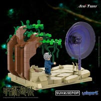 SunrisePop Jujutsu Kaisen Bricks Scene Series Satoru Gojo