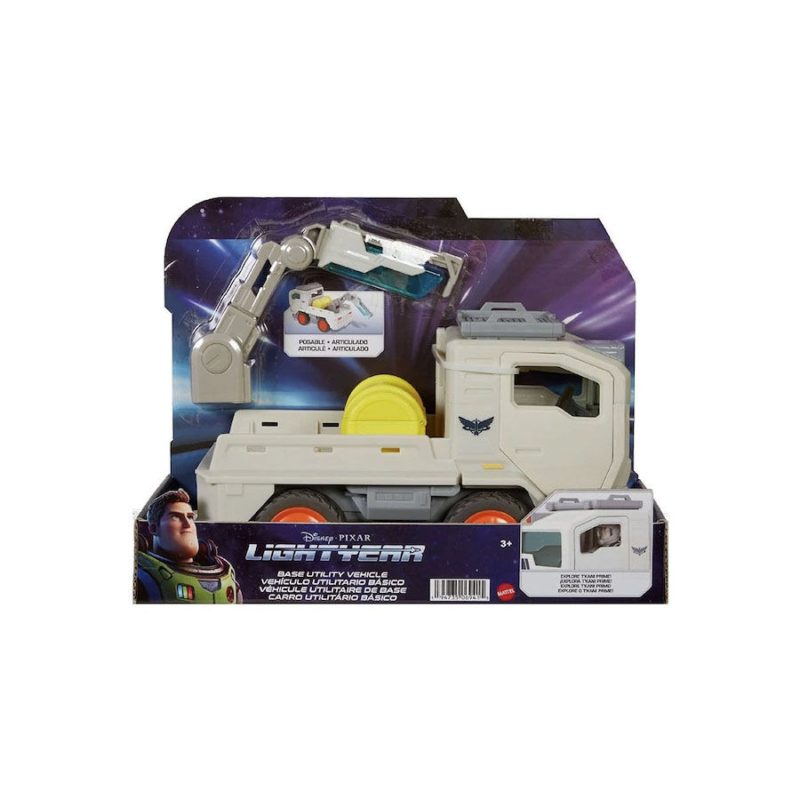 Lightyear vehicle outlet