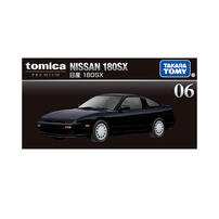 Tomica Premium No.6 Nissan 180SX Diecast