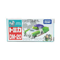 Tomica Toys Story Buzz Lightyear