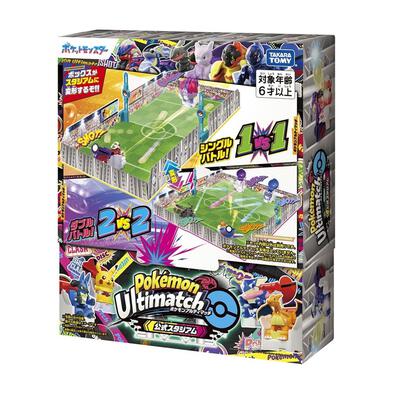 Pokemon อัลติแมตช์สเตเดี้ยม