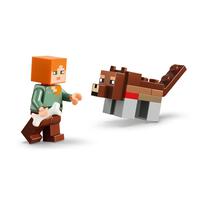 LEGO First Night Adventure