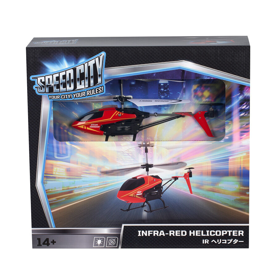 Speed City Infra Red Helicopter