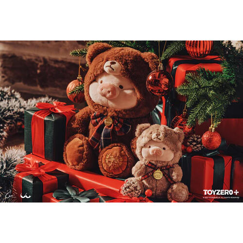 Lulu The Piggy Xmas Teddy Lulu Plush (25cm)