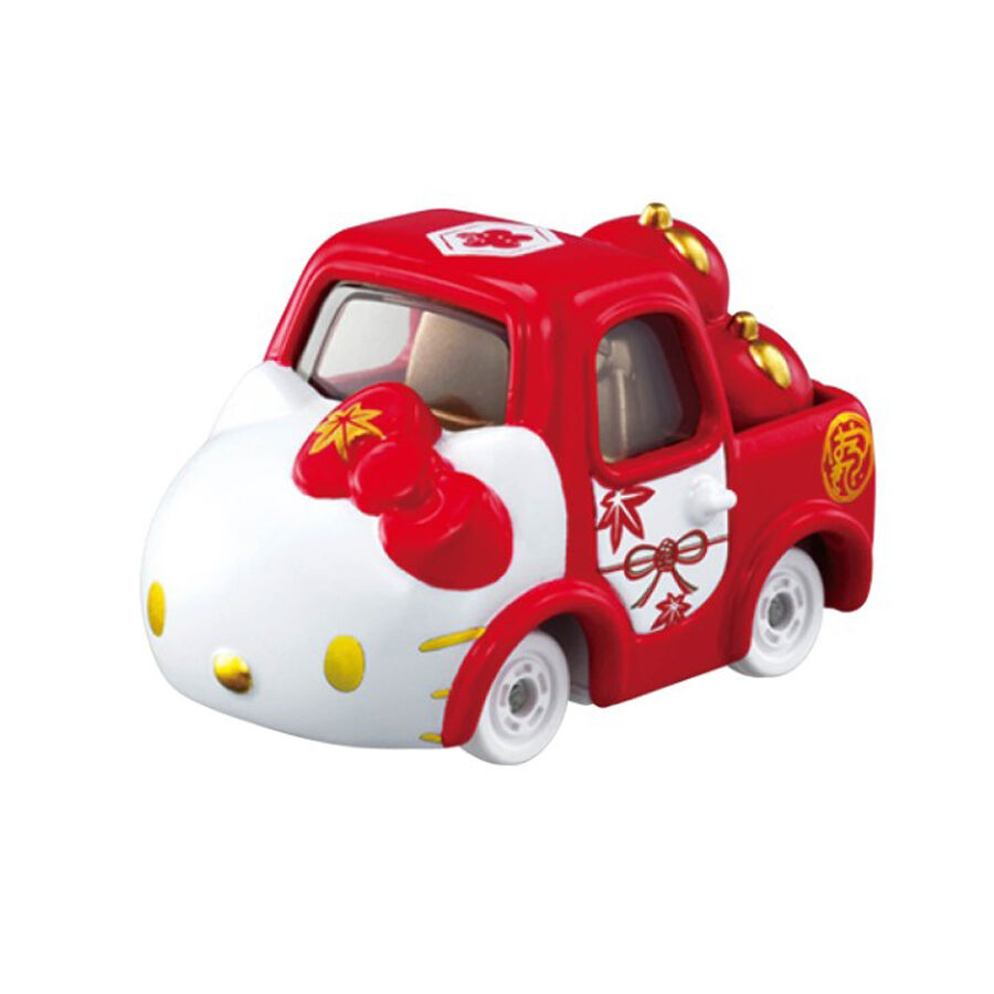 Hello kitty car sales toys r us
