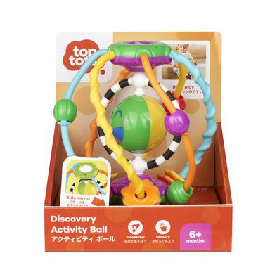 Top Tots Discovery Activity Ball