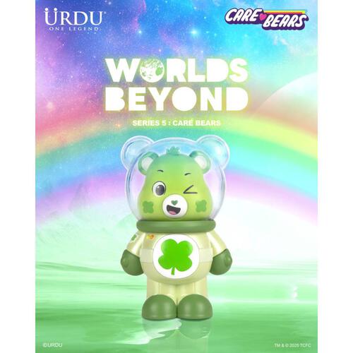Urdu Care Bears Worlds Beyond Series 5 - Care Bears Blind Box (1 Pc)