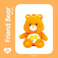 Care Bears Friend Bear Plush (45cm)