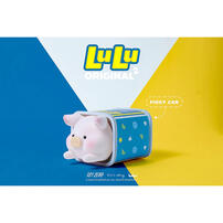 Lulu The Piggy The Original 2nd Series - Blind Box (1 Pc)