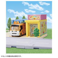 Tomica Town Nursery School Playset
