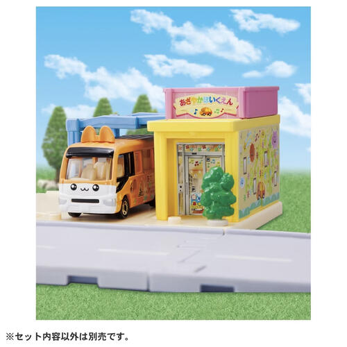 Tomica Town Nursery School Playset