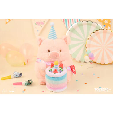 Lulu The Piggy Birthday Lulu Plush (28cm)