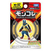 Pokemon Monster Collection MS-52 Mega Lucario