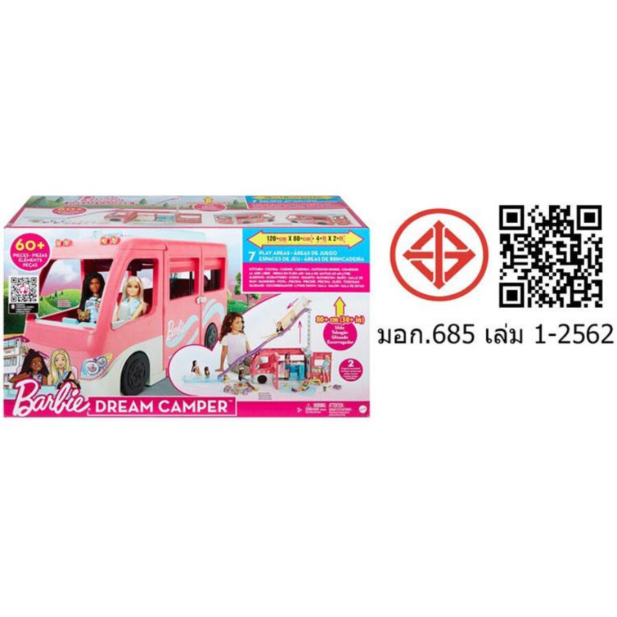 BARBIE DREAM CAMPING CAR PLAY SET Toys R Us Thailand Official Website