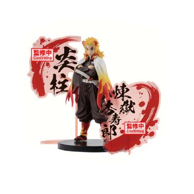 Banpresto - Demon Slayer: Kimetsu no Yaiba Ex - Kyojuro Rengoku Cranenking Figure