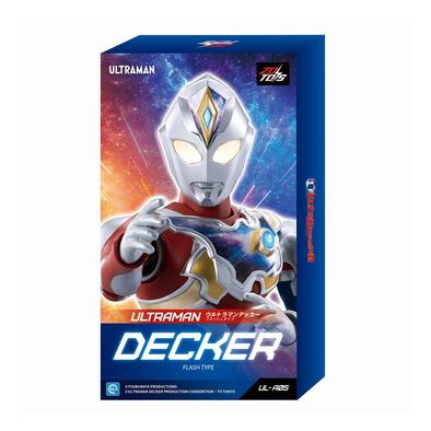 Ultraman Decker 7 inches
