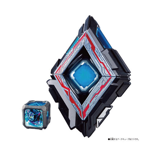 Ultraman Ark DX Ark Arise