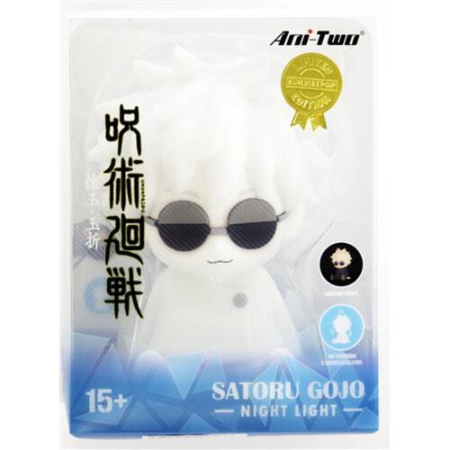 SunrisePop Jujutsu Kaisen Limited Edition Satoru Gojo Night Light