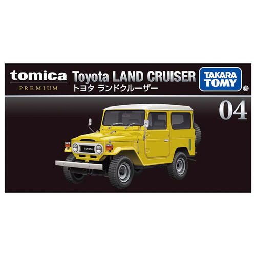 Tomica Premium No.04 Toyota Land Cruiser