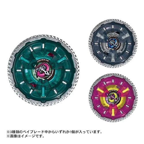 Takara Tomy Beyblade X UX-16 Random Booster Clock Mirage Select - Assorted (1 Pc)