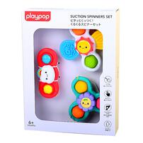 Playpop ชุดของเล่นสปินเนอร์ตัวดูด Trio 3 ชิ้น
