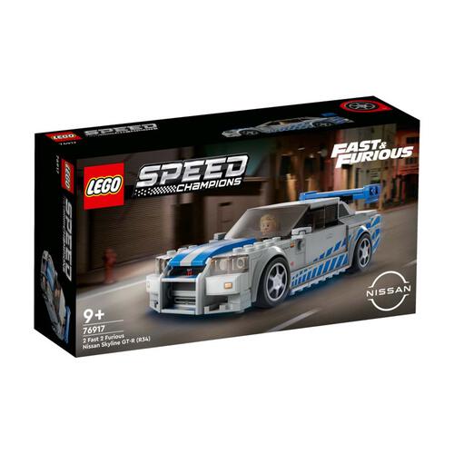 LEGO Speed Champions 2 Fast 2 Furious Nissan Skyline GT-R (R34 