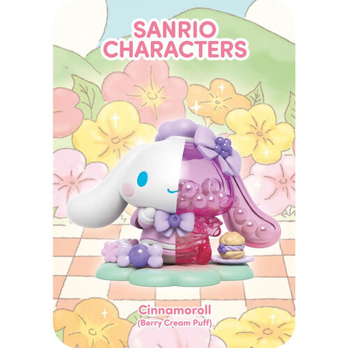 Mighty Jaxx Kandy x Sanrio Floral Daydream Series Vinyl Figure Blind Box - Assorted