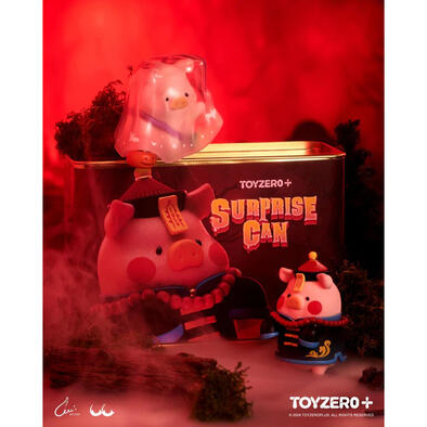 Lulu The Piggy Surprise Can (Black And White Guards)