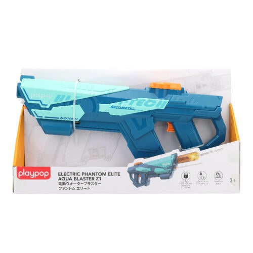 playpop Electric Phantom Elite Aqua Blaster Z1