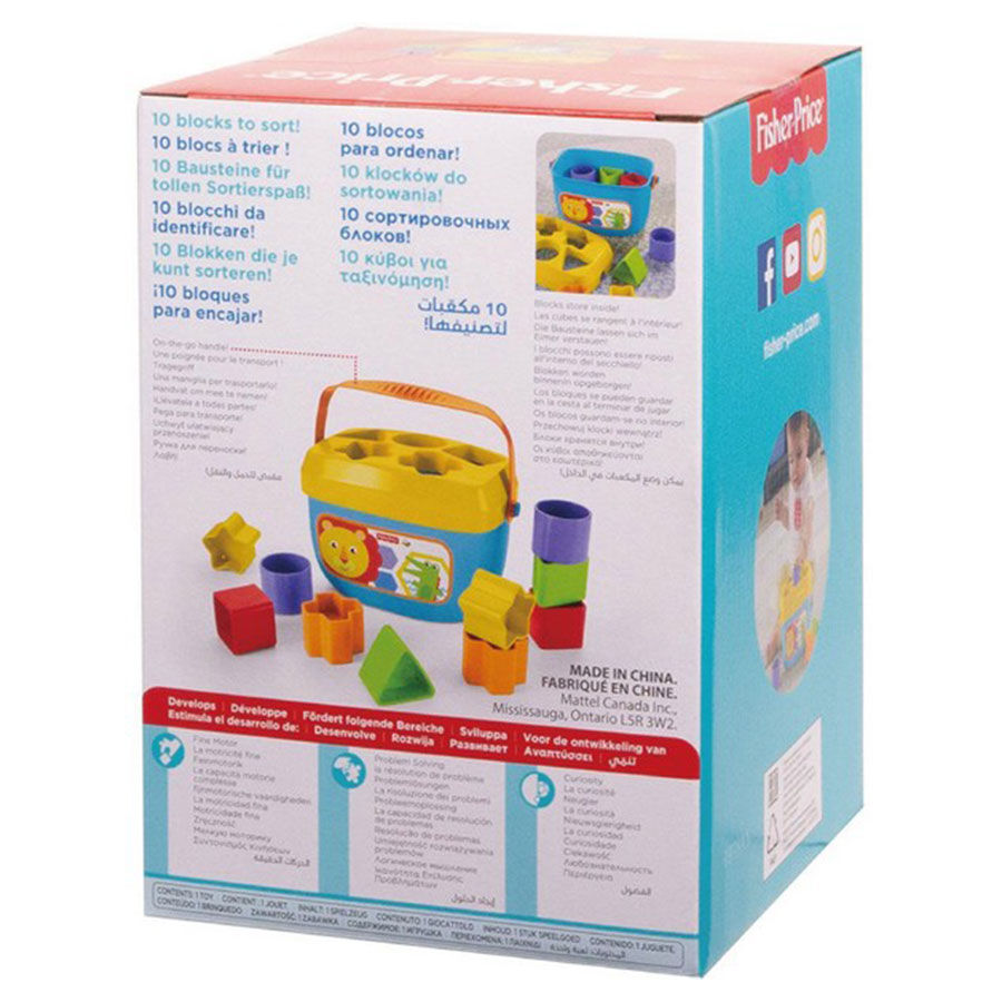 Fisher-Price Baby's First Blocks | Toys