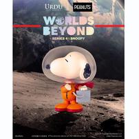 Urdu Peanuts Worlds Beyond Series 4 - คละแบบ