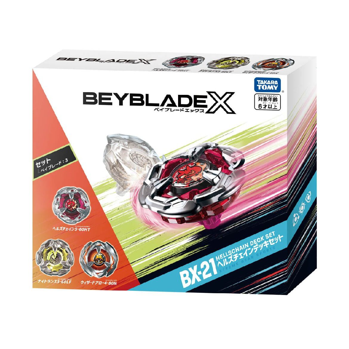 Takara Tomy Beyblade X BX-21 Hells Chain Battle Deck Set | Toys