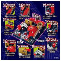 Takara Tomy Athletic Land SASUKE Screwball Scramble Game 