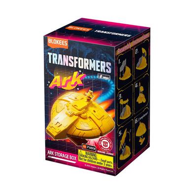 Blokees Transformers Ark Storage Box (ของแถม)