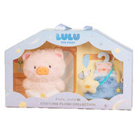 Lulu The Piggy OOTD - Basic Set