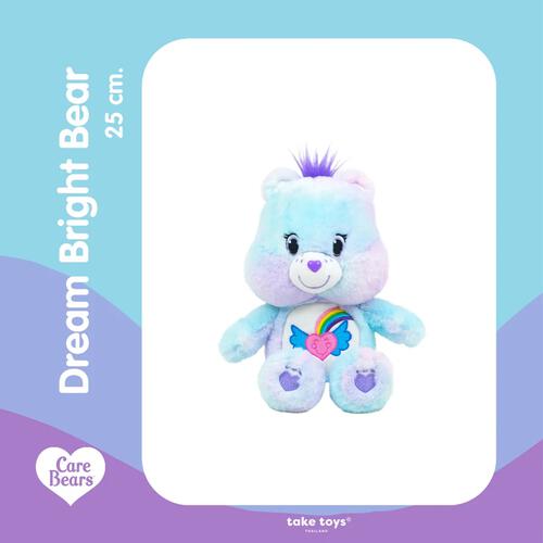 Care Bear Dream Bright Bear Plush Toys 25CM