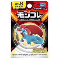 Pokemon Moncolle MS-39 Salamence