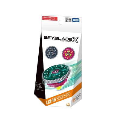 Takara Tomy Beyblade X UX-16 Random Booster Clock Mirage Select - Assorted (1 Pc)